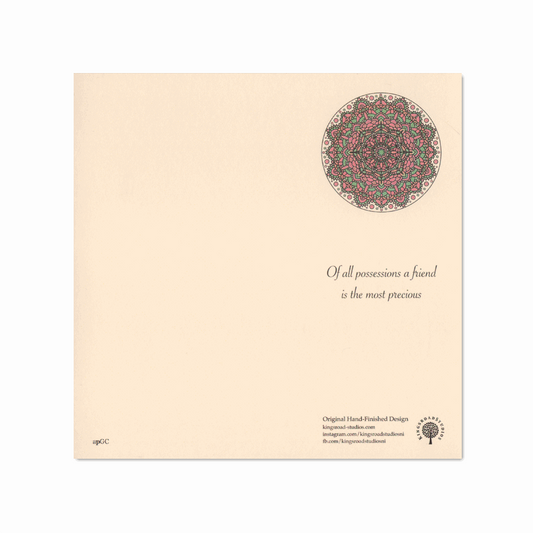 apGC Greeting Card Back